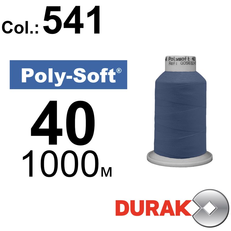 Нитки для машинной вышивки, Poly-Soft, полиэстер, N40 (120D/2), длина 1000 м., цвет (541) к14