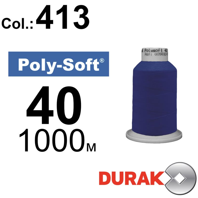 Нитки для машинной вышивки, Poly-Soft, полиэстер, N40 (120D/2), длина 1000 м., цвет (413) к1