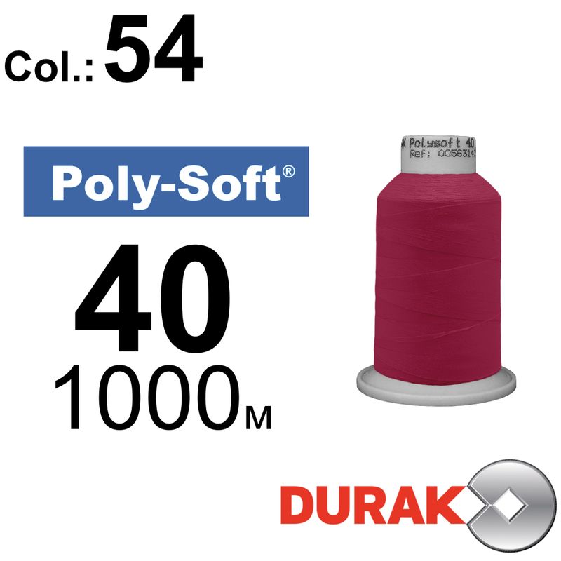 Нитки для машинной вышивки, Poly-Soft, полиэстер, N40 (120D/2), длина 1000 м., цвет (54) к5