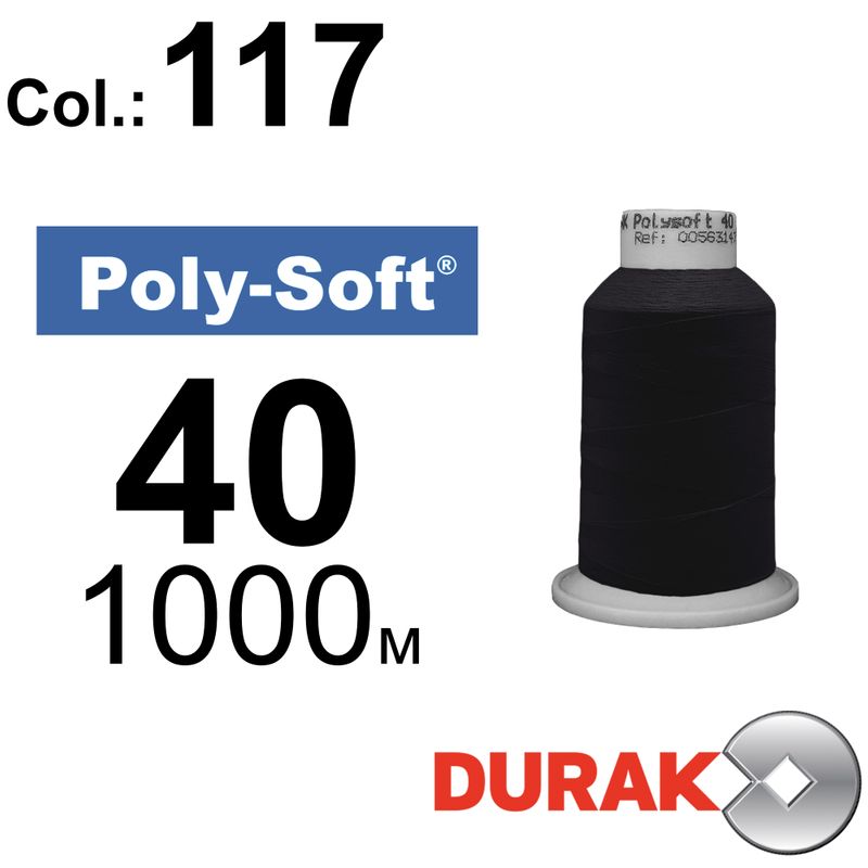 Нитки для машинной вышивки, Poly-Soft, полиэстер, N40 (120D/2), длина 1000 м., цвет (117) к21