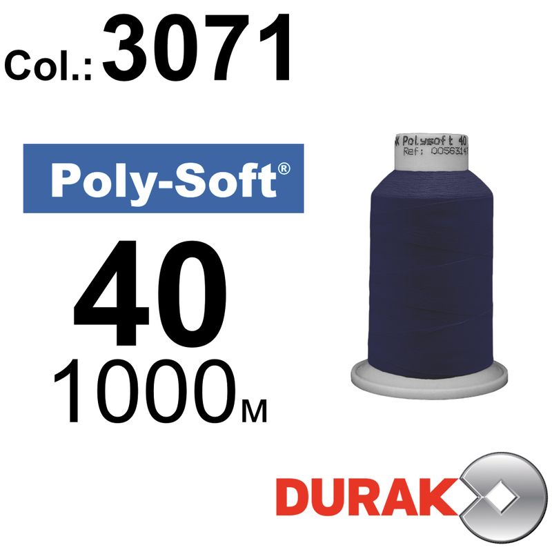 Нитки для машинной вышивки, Poly-Soft, полиэстер, N40 (120D/2), длина 1000 м., цвет (3071) к1