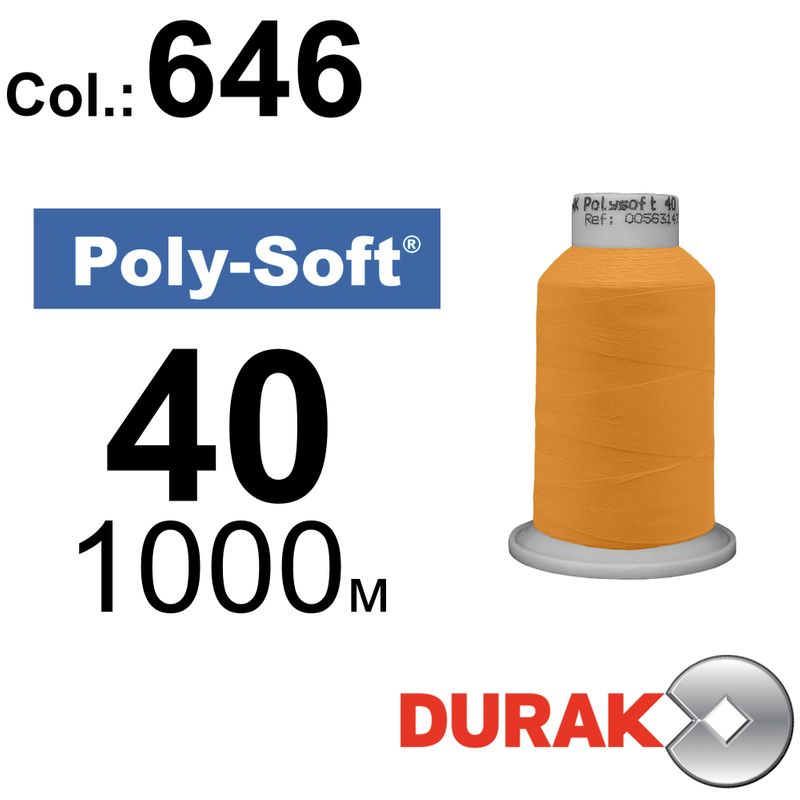 Нитки для машинной вышивки, Poly-Soft, полиэстер, N40 (120D/2), длина 1000 м., цвет (646) к7