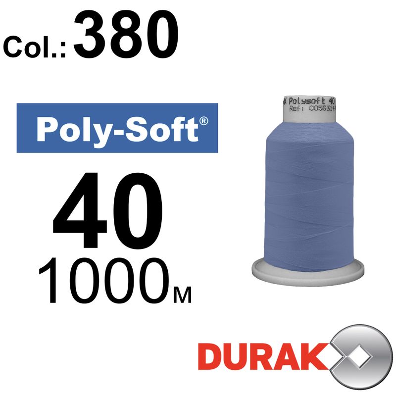 Нитки для машинной вышивки, Poly-Soft, полиэстер, N40 (120D/2), длина 1000 м., цвет (380) к1