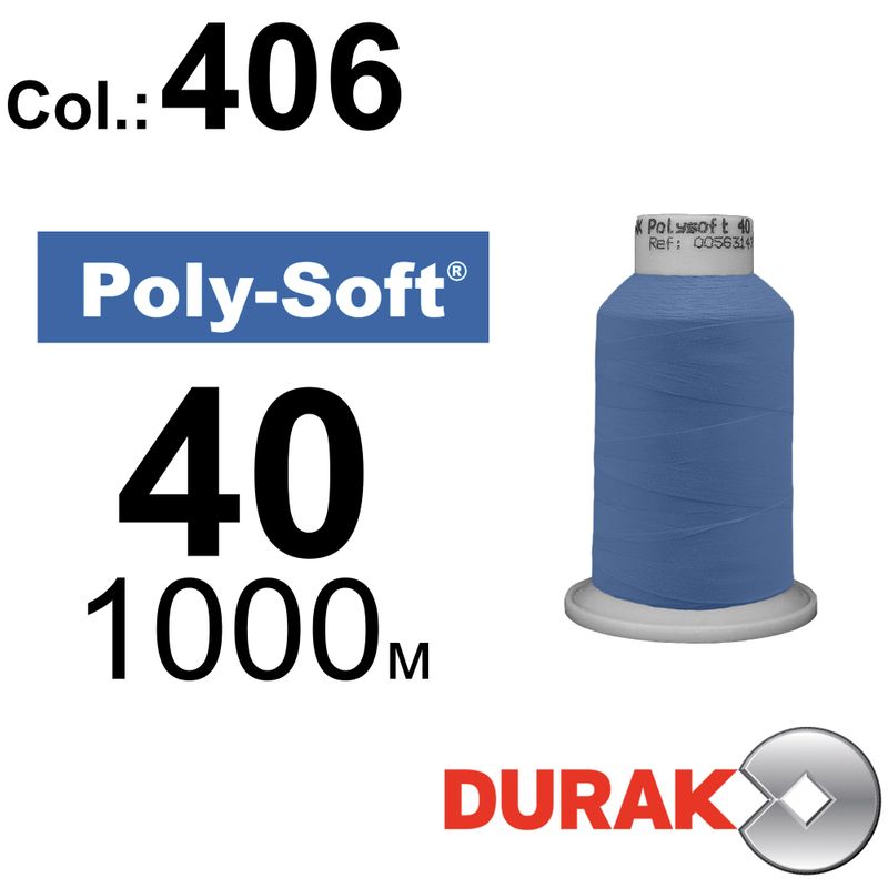 Нитки для машинной вышивки, Poly-Soft, полиэстер, N40 (120D/2), длина 1000 м., цвет (406) к1