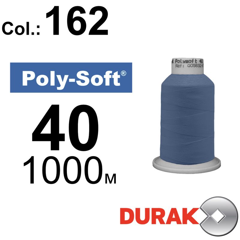Нитки для машинной вышивки, Poly-Soft, полиэстер, N40 (120D/2), длина 1000 м., цвет (162) к1