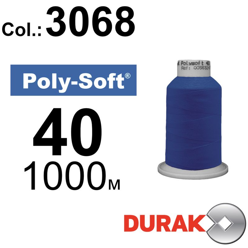 Нитки для машинной вышивки, Poly-Soft, полиэстер, N40 (120D/2), длина 1000 м., цвет (3068) к1