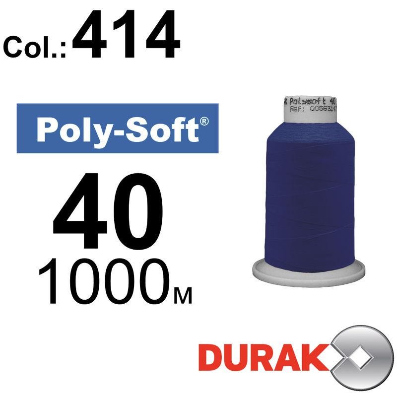 Нитки для машинной вышивки, Poly-Soft, полиэстер, N40 (120D/2), длина 1000 м., цвет (414) к1
