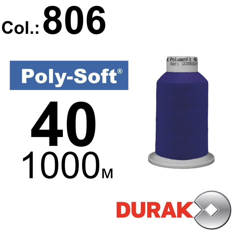 Нитки для машинной вышивки, Poly-Soft, полиэстер, N40 (120D/2), длина 1000 м., цвет (806) к1