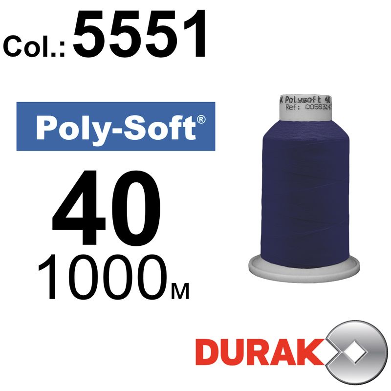 Нитки для машинной вышивки, Poly-Soft, полиэстер, N40 (120D/2), длина 1000 м., цвет (5551) к1