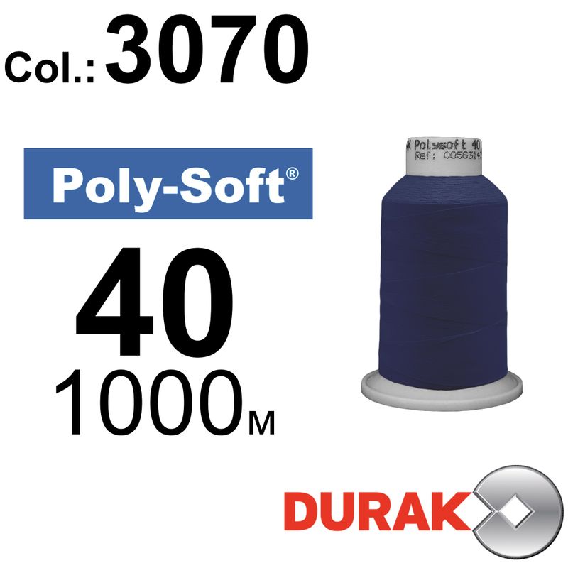 Нитки для машинной вышивки, Poly-Soft, полиэстер, N40 (120D/2), длина 1000 м., цвет (3070) к1