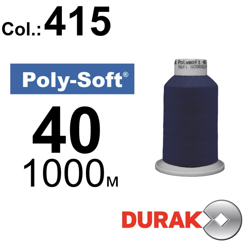 Нитки для машинной вышивки, Poly-Soft, полиэстер, N40 (120D/2), длина 1000 м., цвет (415) к1