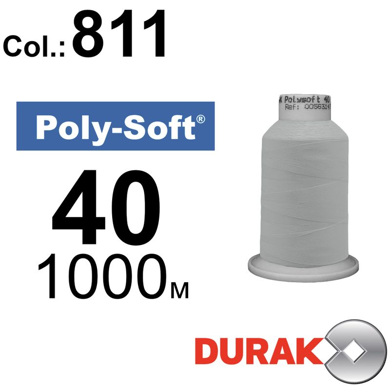 Нитки для машинной вышивки, Poly-Soft, полиэстер, N40 (120D/2), длина 1000 м., цвет (811) к2