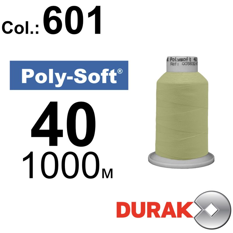 Нитки для машинной вышивки, Poly-Soft, полиэстер, N40 (120D/2), длина 1000 м., цвет (601) к2