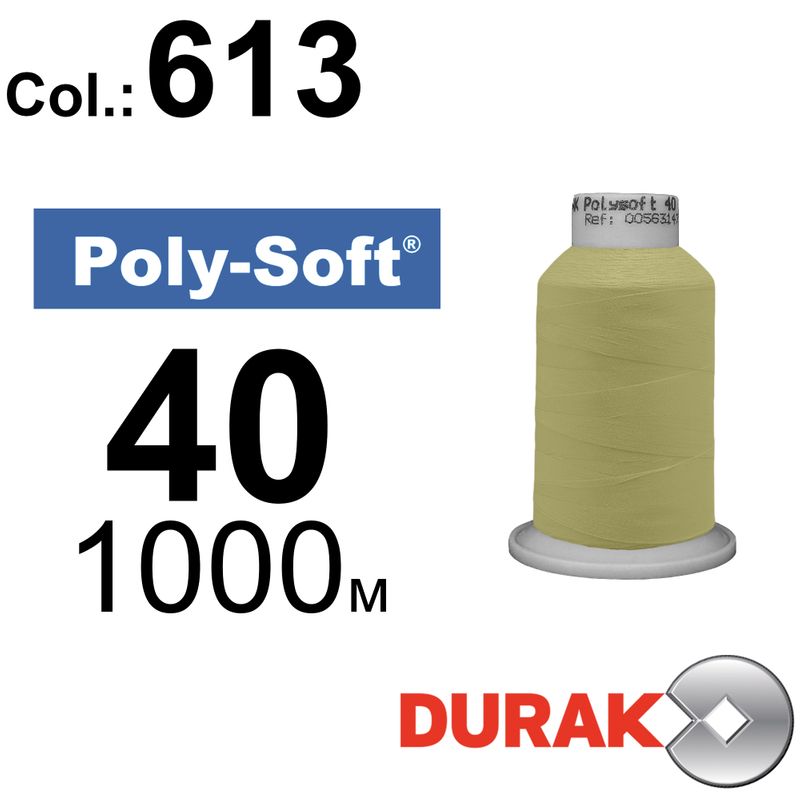 Нитки для машинной вышивки, Poly-Soft, полиэстер, N40 (120D/2), длина 1000 м., цвет (613) к2