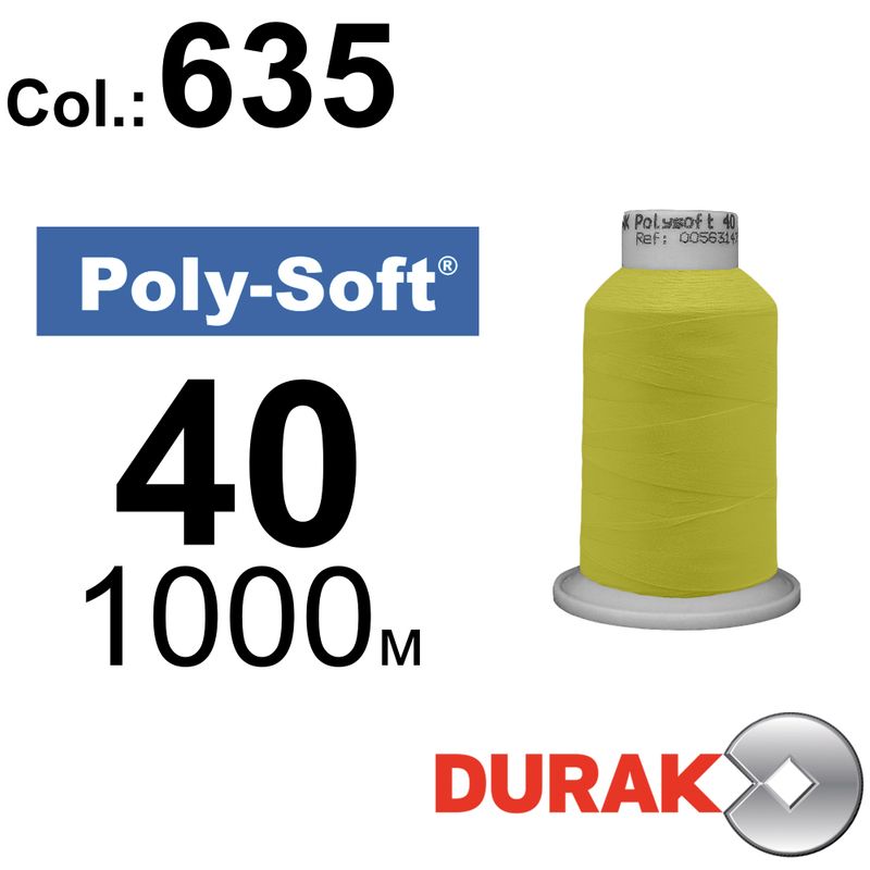 Нитки для машинной вышивки, Poly-Soft, полиэстер, N40 (120D/2), длина 1000 м., цвет (635) к2