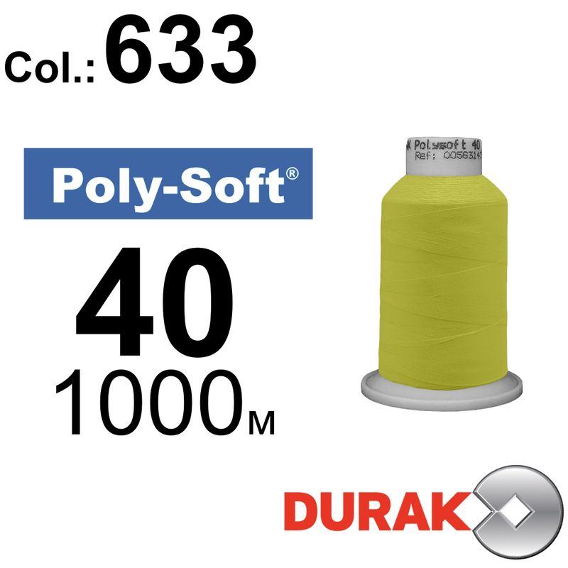 Нитки для машинной вышивки, Poly-Soft, полиэстер, N40 (120D/2), длина 1000 м., цвет (633) к2