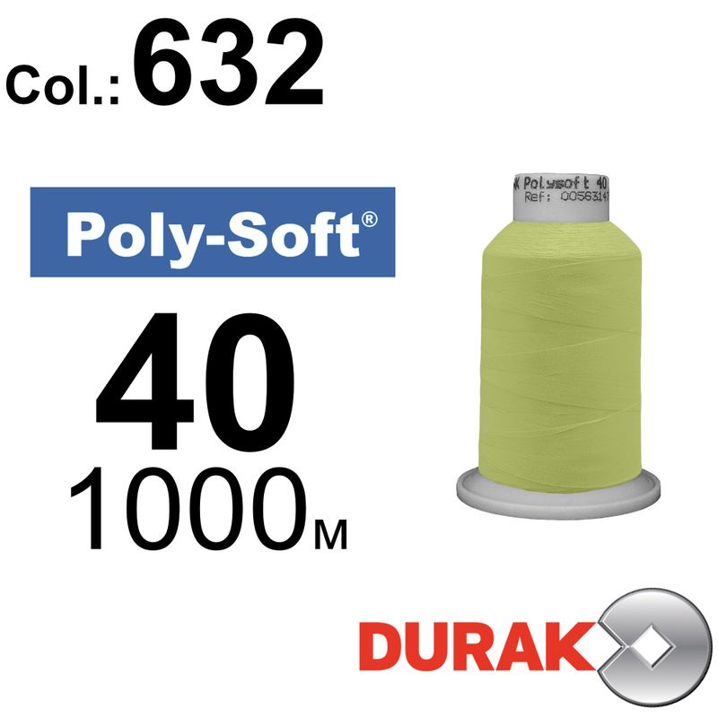 Нитки для машинной вышивки, Poly-Soft, полиэстер, N40 (120D/2), длина 1000 м., цвет (632) к2