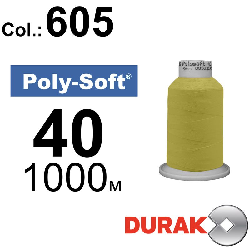 Нитки для машинной вышивки, Poly-Soft, полиэстер, N40 (120D/2), длина 1000 м., цвет (605) к2