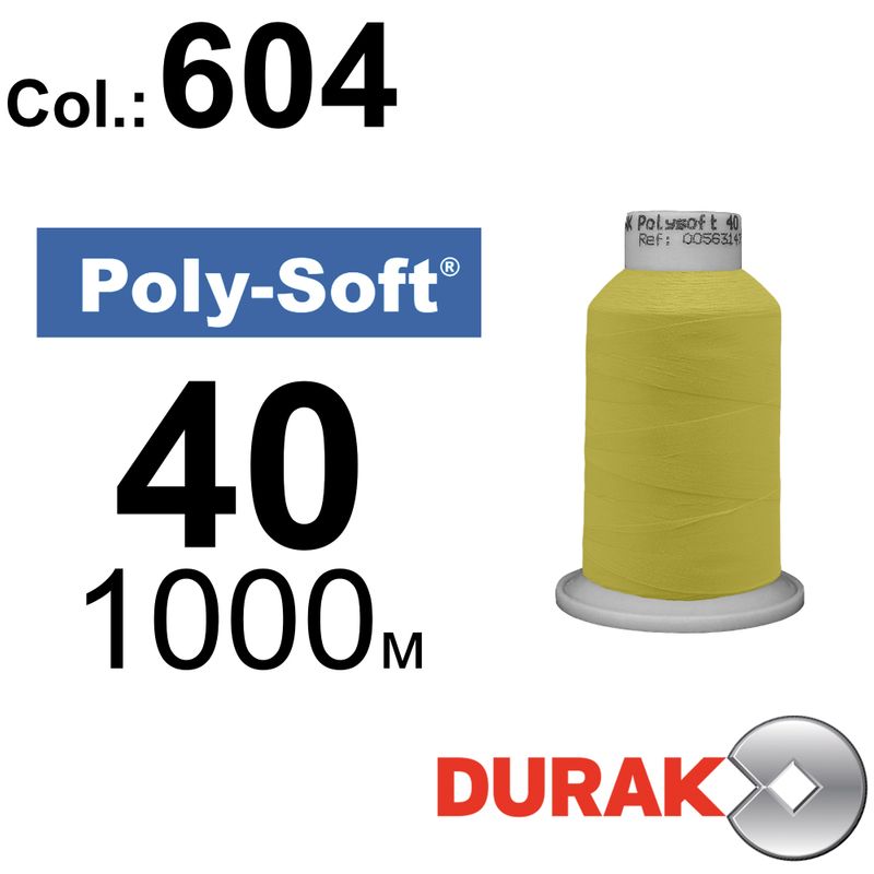 Нитки для машинной вышивки, Poly-Soft, полиэстер, N40 (120D/2), длина 1000 м., цвет (604) к2