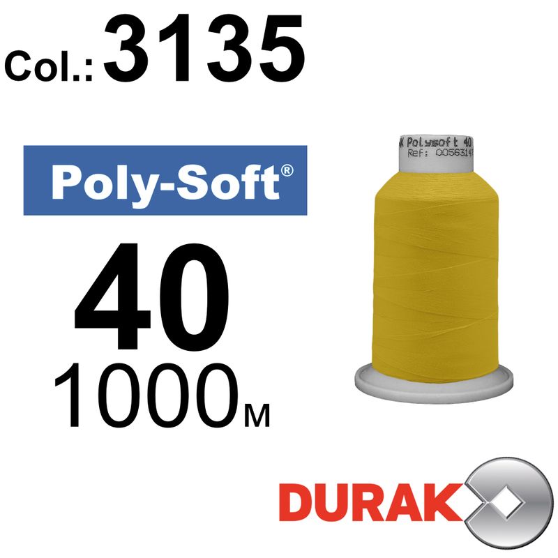 Нитки для машинной вышивки, Poly-Soft, полиэстер, N40 (120D/2), длина 1000 м., цвет (3135) к2