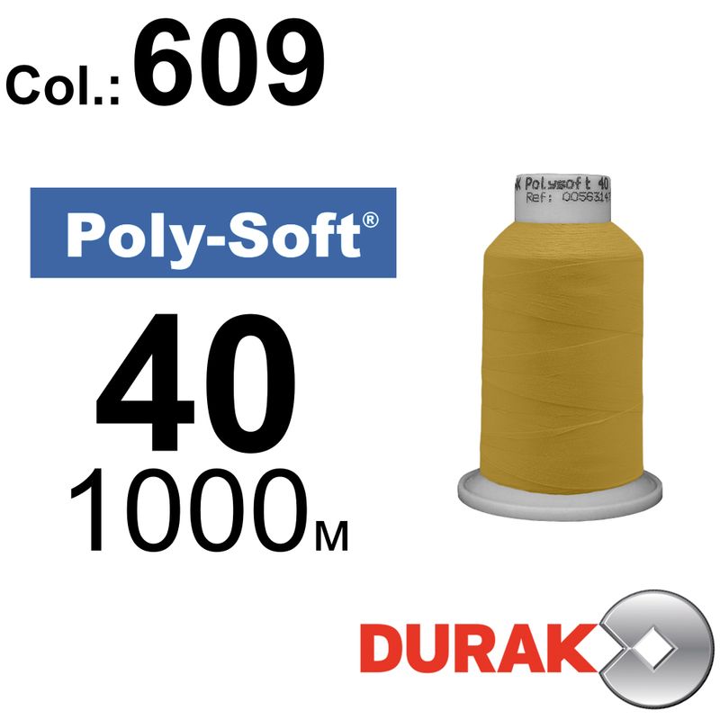 Нитки для машинной вышивки, Poly-Soft, полиэстер, N40 (120D/2), длина 1000 м., цвет (609) к2