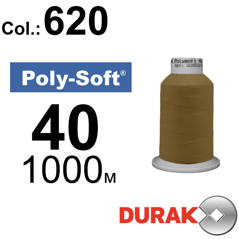Нитки для машинной вышивки, Poly-Soft, полиэстер, N40 (120D/2), длина 1000 м., цвет (620) к2