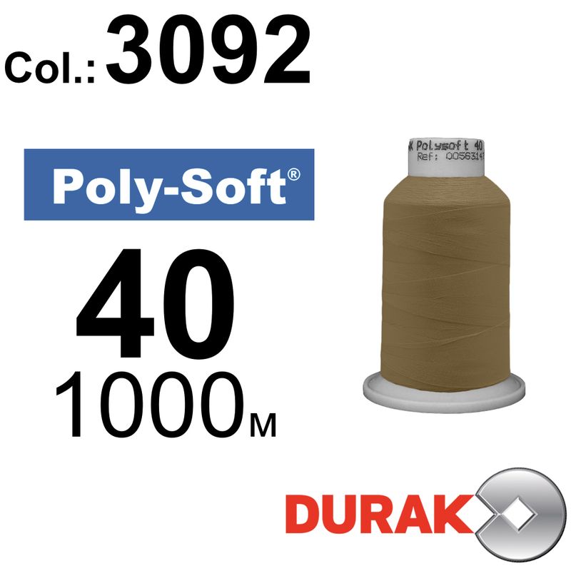 Нитки для машинной вышивки, Poly-Soft, полиэстер, N40 (120D/2), длина 1000 м., цвет (3092) к2