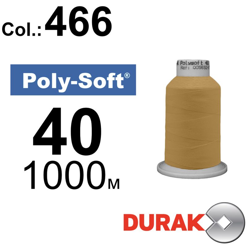 Нитки для машинной вышивки, Poly-Soft, полиэстер, N40 (120D/2), длина 1000 м., цвет (466) к2