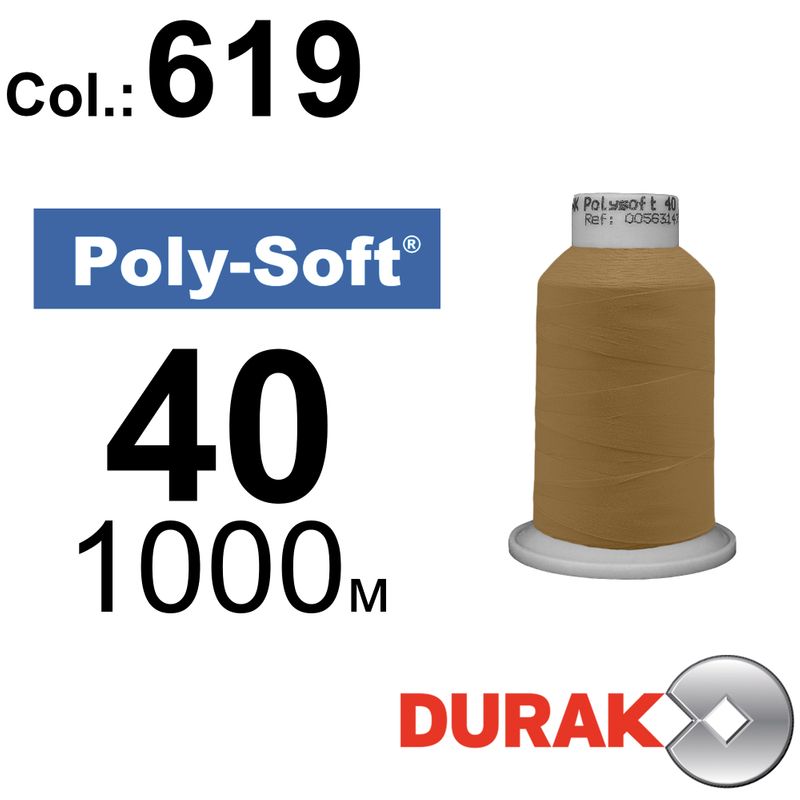 Нитки для машинной вышивки, Poly-Soft, полиэстер, N40 (120D/2), длина 1000 м., цвет (619) к2