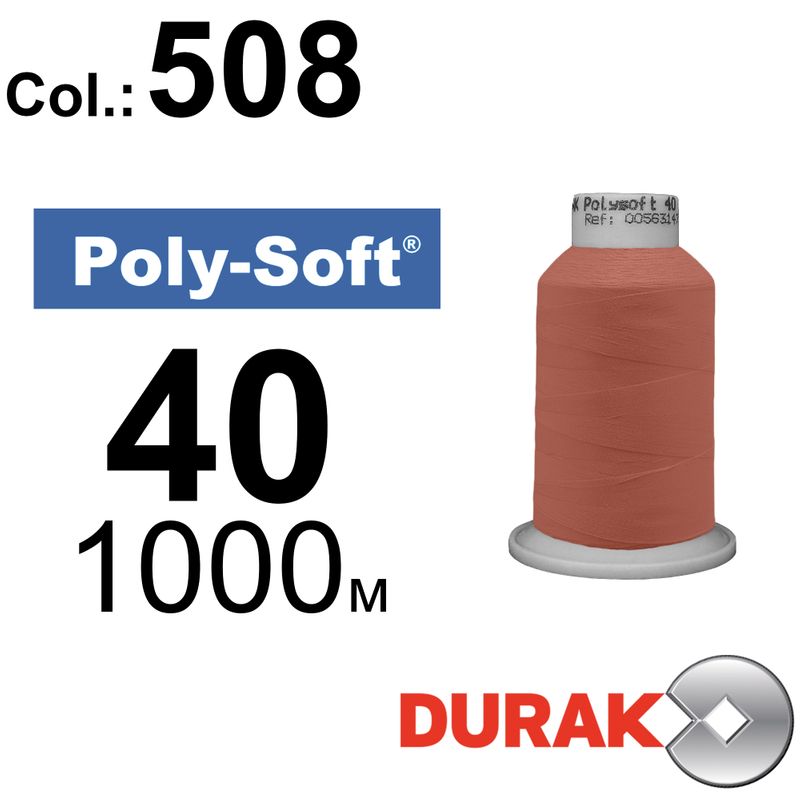 Нитки для машинной вышивки, Poly-Soft, полиэстер, N40 (120D/2), длина 1000 м., цвет (508) к3