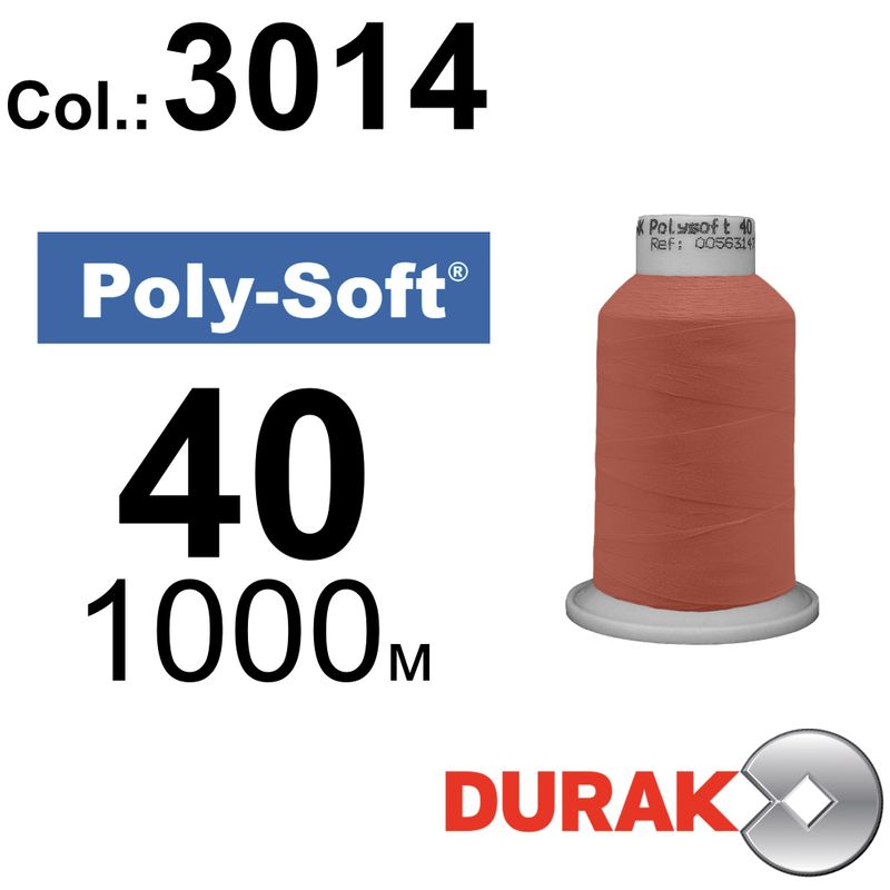 Нитки для машинной вышивки, Poly-Soft, полиэстер, N40 (120D/2), длина 1000 м., цвет (3014) к3