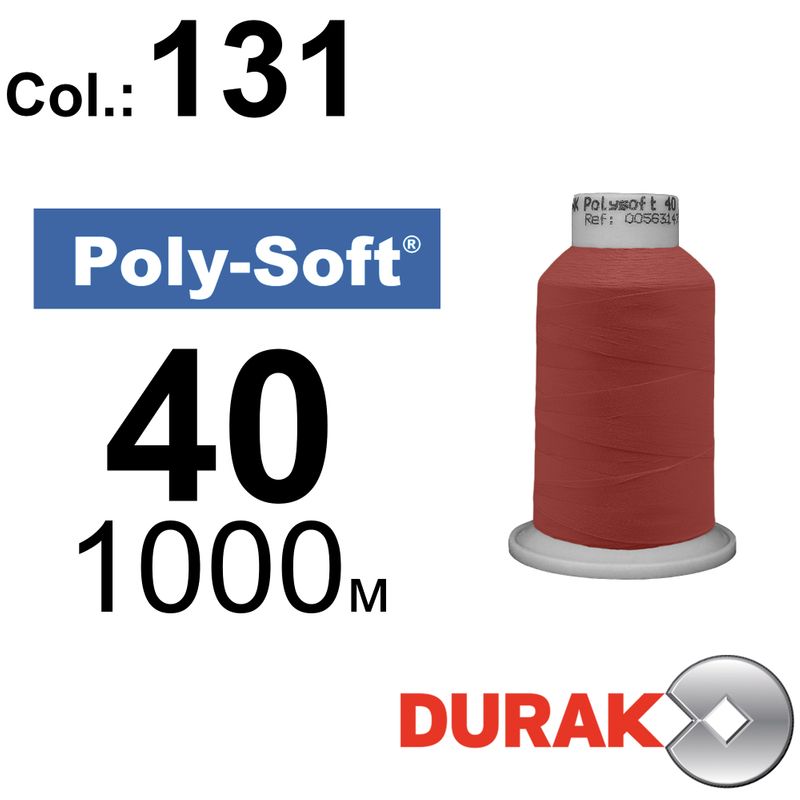 Нитки для машинной вышивки, Poly-Soft, полиэстер, N40 (120D/2), длина 1000 м., цвет (131) к3