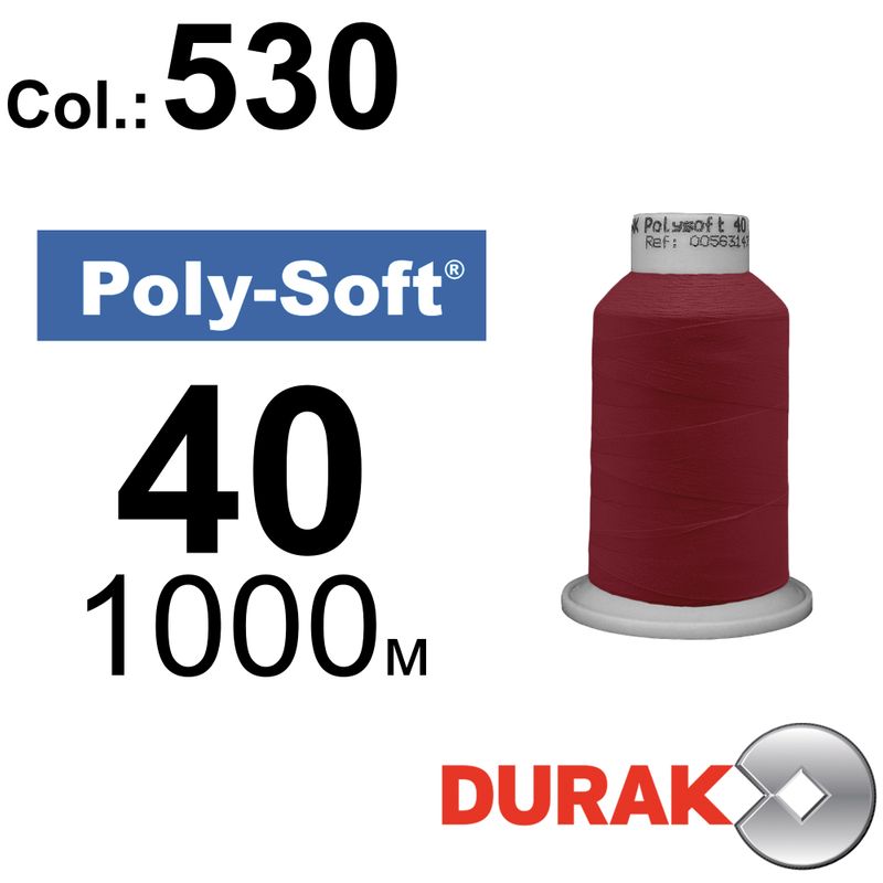 Нитки для машинной вышивки, Poly-Soft, полиэстер, N40 (120D/2), длина 1000 м., цвет (530) к3