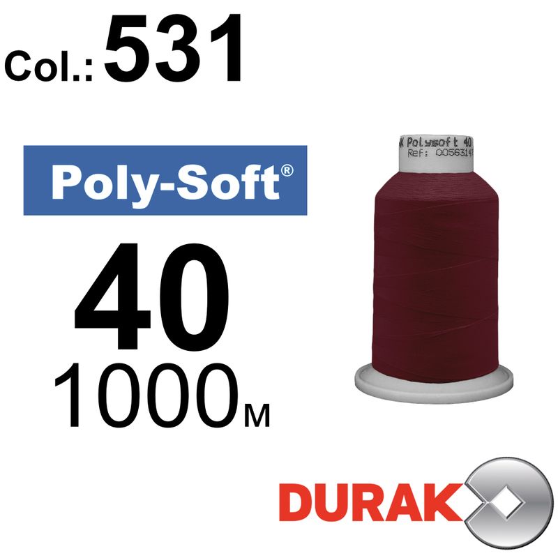 Нитки для машинной вышивки, Poly-Soft, полиэстер, N40 (120D/2), длина 1000 м., цвет (531) к3