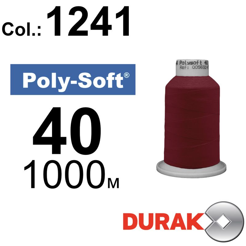 Нитки для машинной вышивки, Poly-Soft, полиэстер, N40 (120D/2), длина 1000 м., цвет (1241) к3