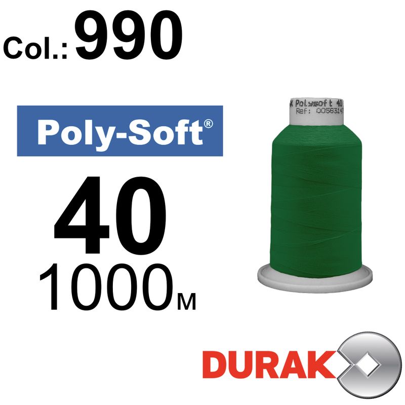 Нитки для машинной вышивки, Poly-Soft, полиэстер, N40 (120D/2), длина 1000 м., цвет (990) к4