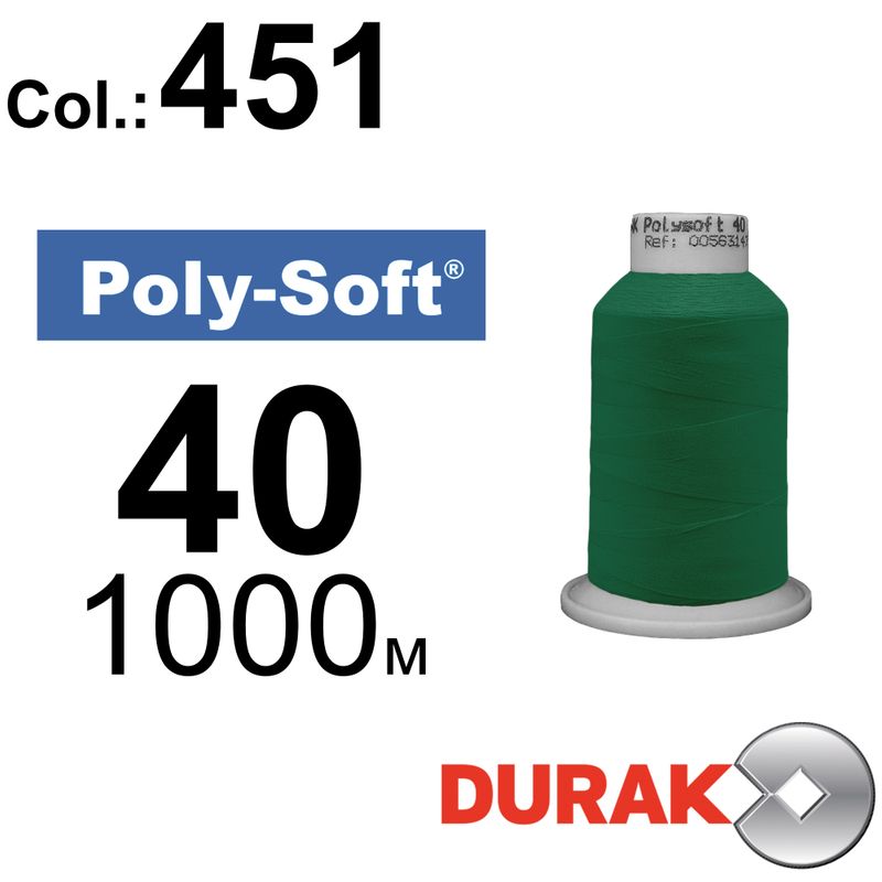 Нитки для машинной вышивки, Poly-Soft, полиэстер, N40 (120D/2), длина 1000 м., цвет (451) к4