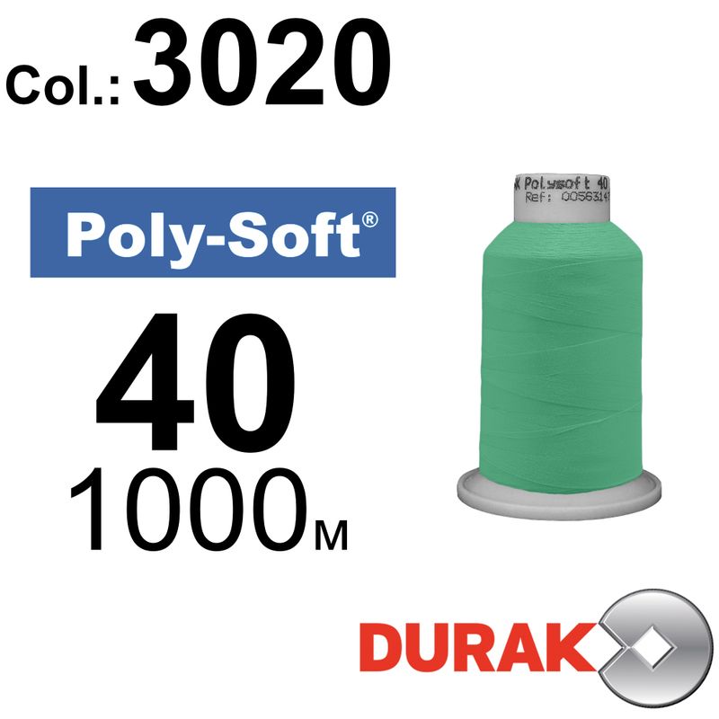 Нитки для машинной вышивки, Poly-Soft, полиэстер, N40 (120D/2), длина 1000 м., цвет (3020) к4