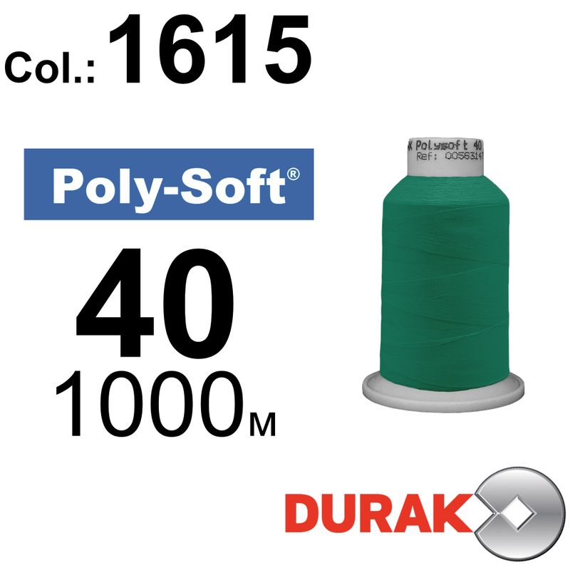 Нитки для машинной вышивки, Poly-Soft, полиэстер, N40 (120D/2), длина 1000 м., цвет (1615) к4
