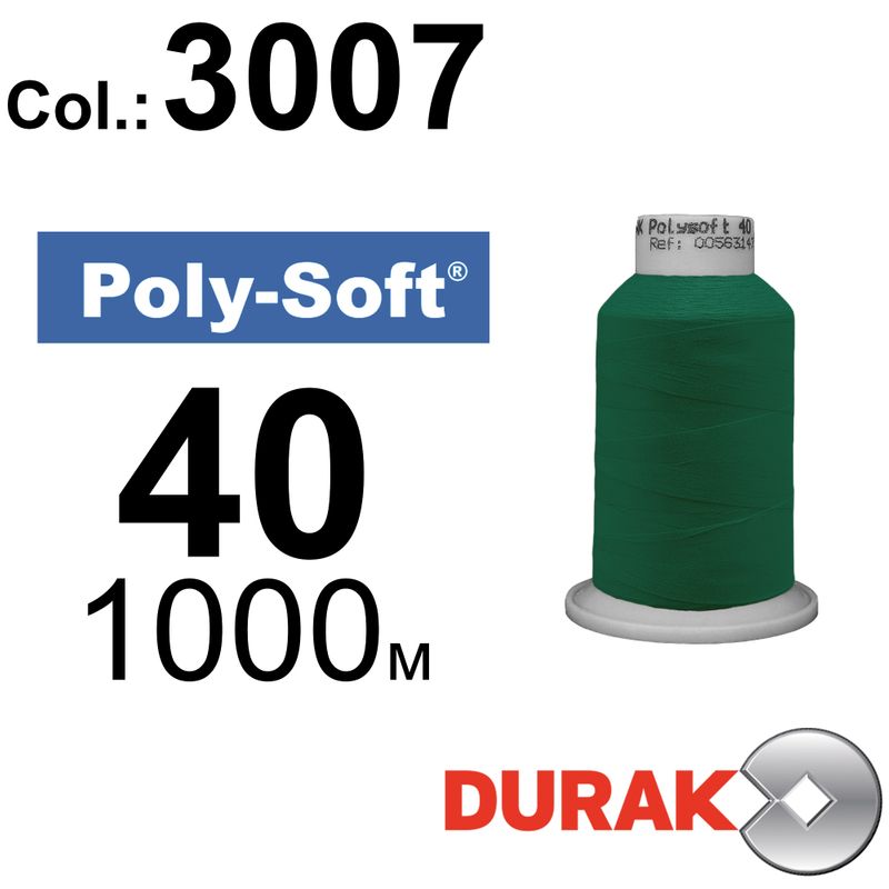 Нитки для машинной вышивки, Poly-Soft, полиэстер, N40 (120D/2), длина 1000 м., цвет (3007) к4