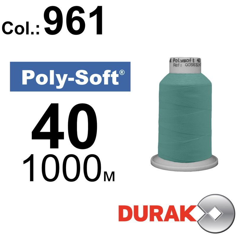 Нитки для машинной вышивки, Poly-Soft, полиэстер, N40 (120D/2), длина 1000 м., цвет (961) к4