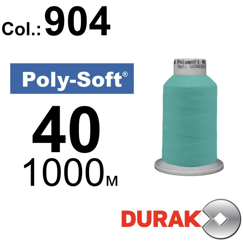 Нитки для машинной вышивки, Poly-Soft, полиэстер, N40 (120D/2), длина 1000 м., цвет (904) к4
