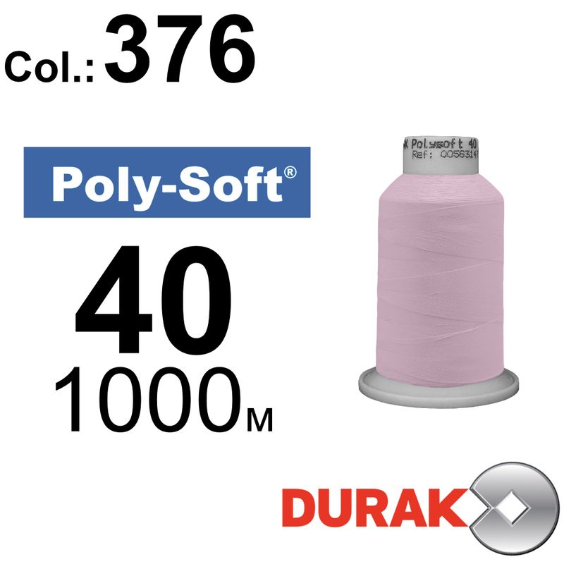 Нитки для машинной вышивки, Poly-Soft, полиэстер, N40 (120D/2), длина 1000 м., цвет (376) к5
