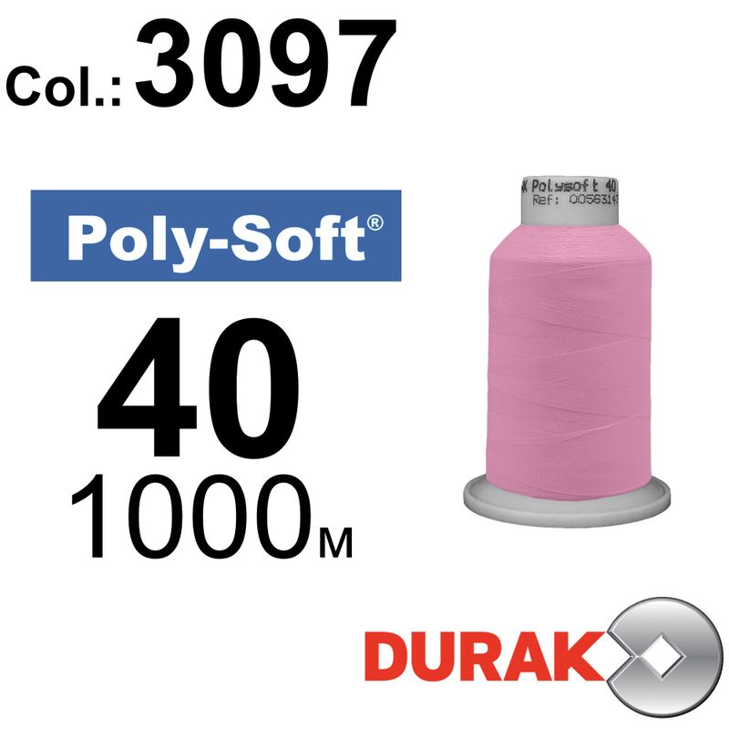 Нитки для машинной вышивки, Poly-Soft, полиэстер, N40 (120D/2), длина 1000 м., цвет (3097) к5