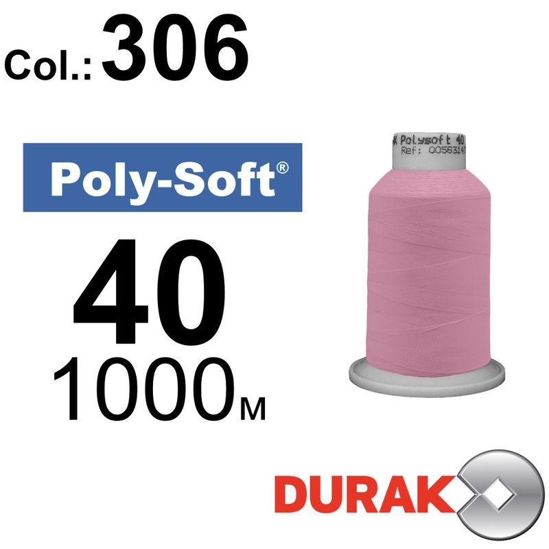 Нитки для машинной вышивки, Poly-Soft, полиэстер, N40 (120D/2), длина 1000 м., цвет (306) к5