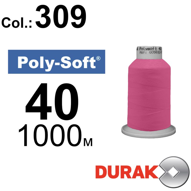Нитки для машинной вышивки, Poly-Soft, полиэстер, N40 (120D/2), длина 1000 м., цвет (309) к5