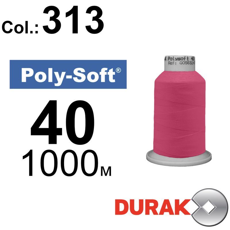 Нитки для машинной вышивки, Poly-Soft, полиэстер, N40 (120D/2), длина 1000 м., цвет (313) к5