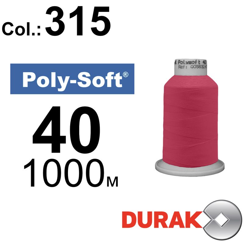 Нитки для машинной вышивки, Poly-Soft, полиэстер, N40 (120D/2), длина 1000 м., цвет (315) к5