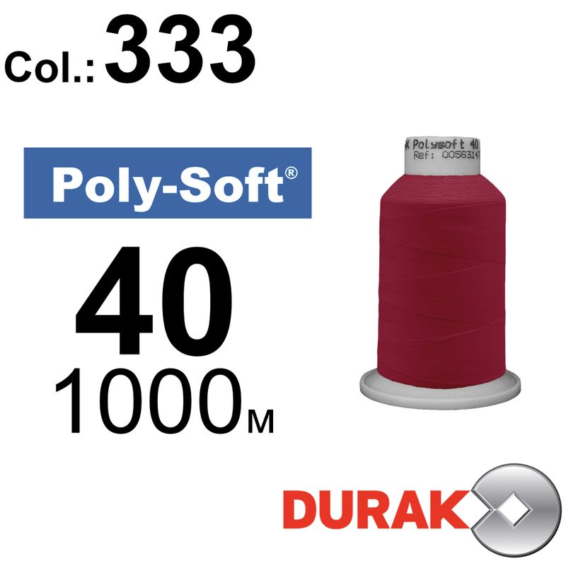 Нитки для машинной вышивки, Poly-Soft, полиэстер, N40 (120D/2), длина 1000 м., цвет (333) к5