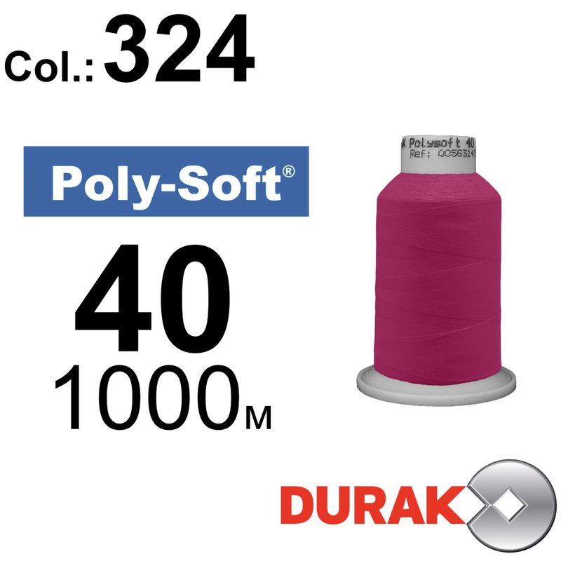 Нитки для машинной вышивки, Poly-Soft, полиэстер, N40 (120D/2), длина 1000 м., цвет (324) к5